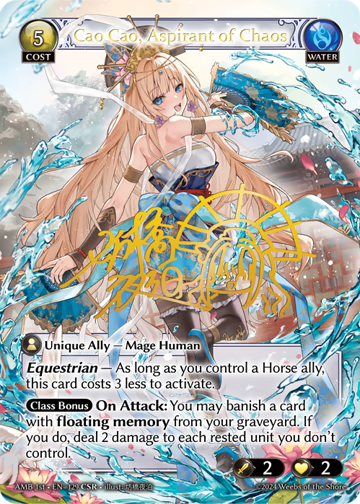 Cao Cao, Aspirant of Chaos